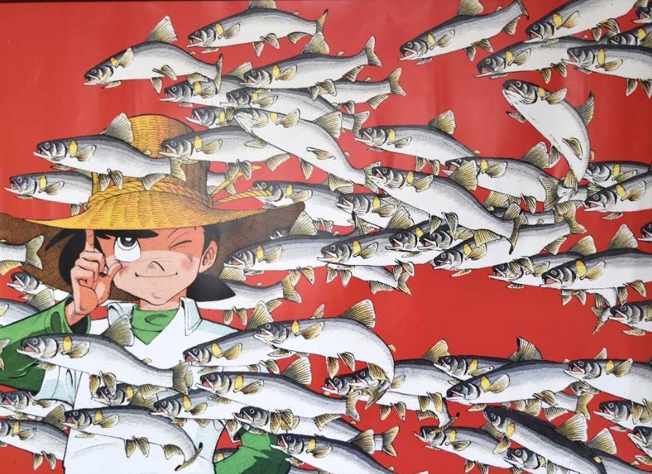 矢口高雄の絵画作品　タイトルは、釣りキチ三平〜鮎群泳〜
